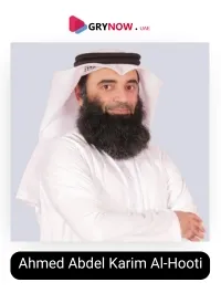 Ahmed Abdel Karim Al-Hooti