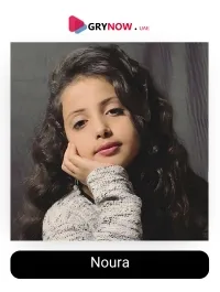 Noura